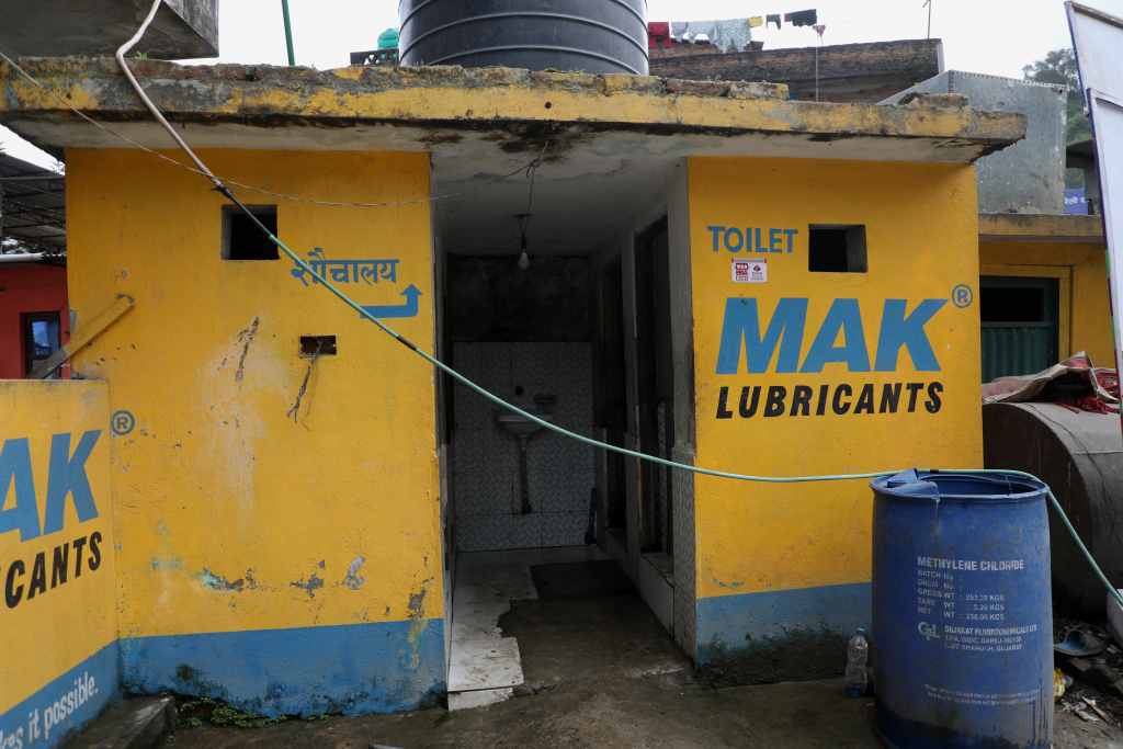 A public toilet along the Mahendra Highway in Nepal. (Image: Dhan Khaling / Aawaaj News)