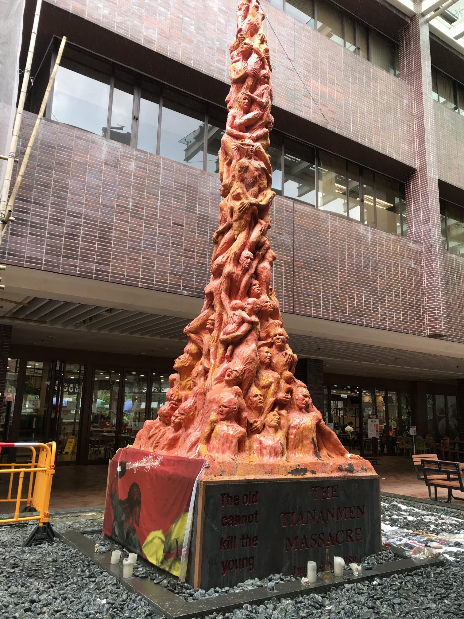 Tiananmen statue removed from University of Honk Kong