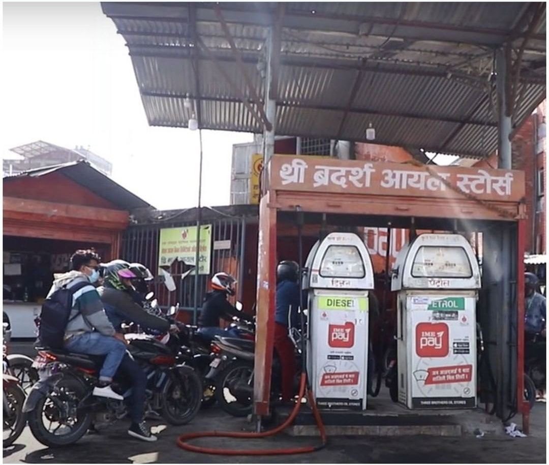 NOC claims 50 billion loss in a year