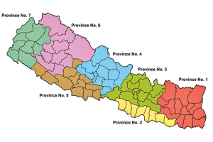 Chief ministers appointed in all seven provinces of Nepal