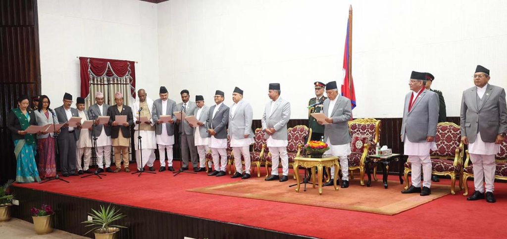 Prime Minister Dahal expands Ministerial Cabinet; newly appointed ...