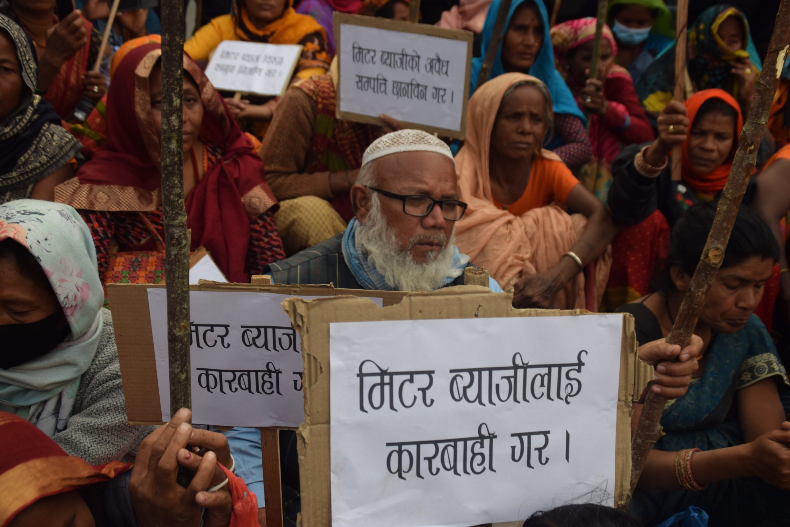 Loan shark probe committee receives above 21,000 complaints