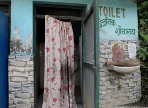 One of the thirty public toilets surveyed along Nepal's major highways in September, 2022. (Image: Dhan Khaling / Aawaaj News)